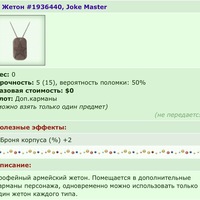 ���������� #2339220
