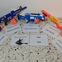 ���������� #2339258