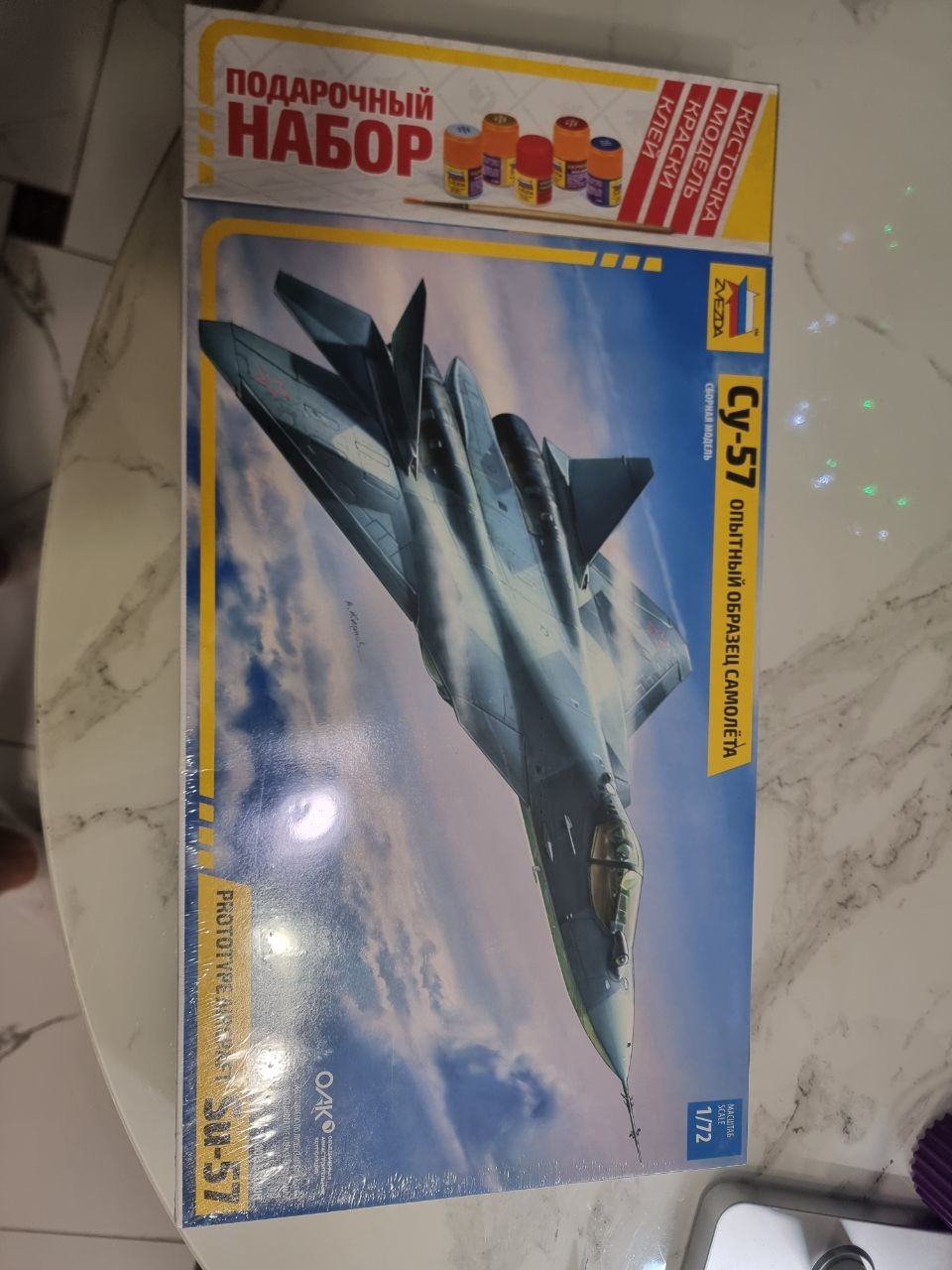 ���������� #2339268