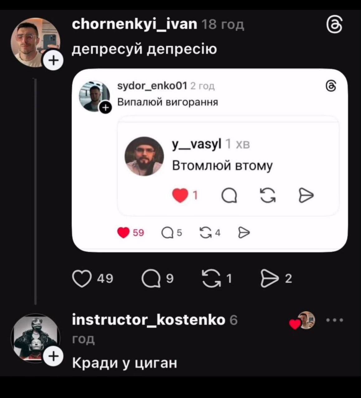 ���������� #2339398