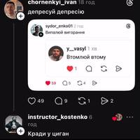 ���������� #2339398