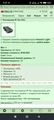 ���������� IR-Tec [HL]	 [32/40]