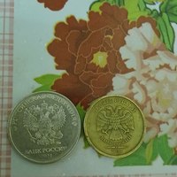���������� #2339515