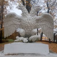 ���������� #2339517