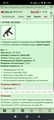 S9 SMG .45 [OHS]	 [10/19]
