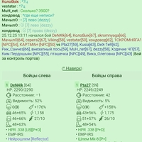 ������ �� (25.12.2025). ���.
