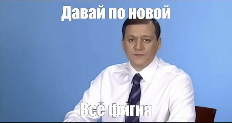 ���������� #2339596