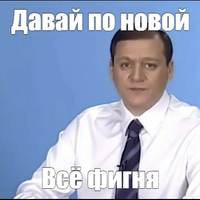 ���������� #2339596