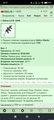 Gilboa A.P.R. [OM]	 [4/10]
