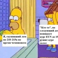 ���������� #2339641