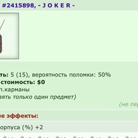 ���������� #2339662