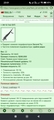 XK-12 7.62 [ST]	 [1/8]