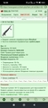 XK-12 7.62 [BL]	 [12/18]