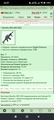 Beretta ARX-200 [DD]	 [12/22]