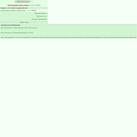 ���������� #2339933
