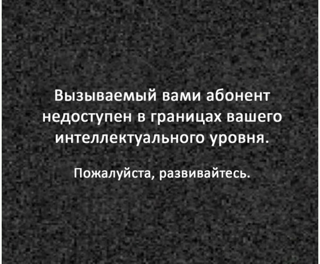 ���������� #2340002