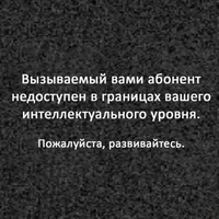���������� #2340002
