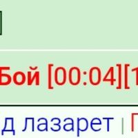 14 ������ � ��