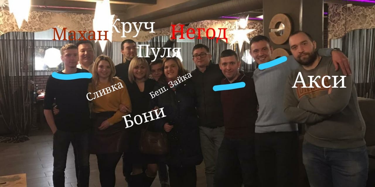 ����� ���� ������)