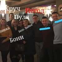 ����� ���� ������)