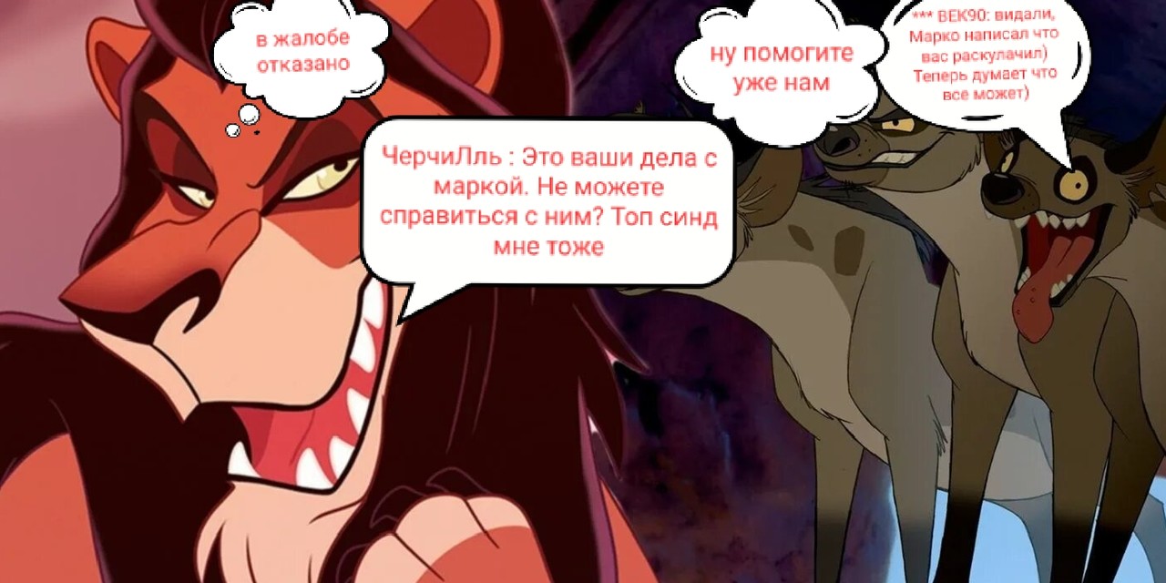 ���������� #2340162