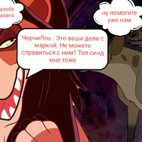 ���������� #2340162