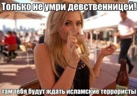 ���������� #2340180