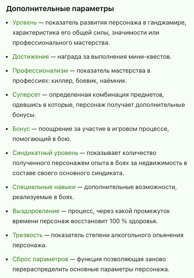 ���������� #2341041