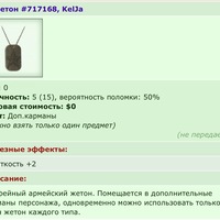 ���������� #2341044