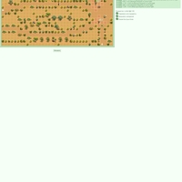 ���������� #2341056