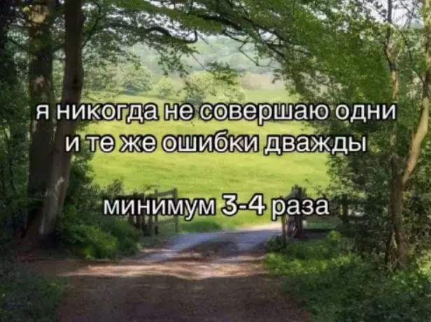 ���������� #2341085
