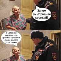 ���������� #2341088