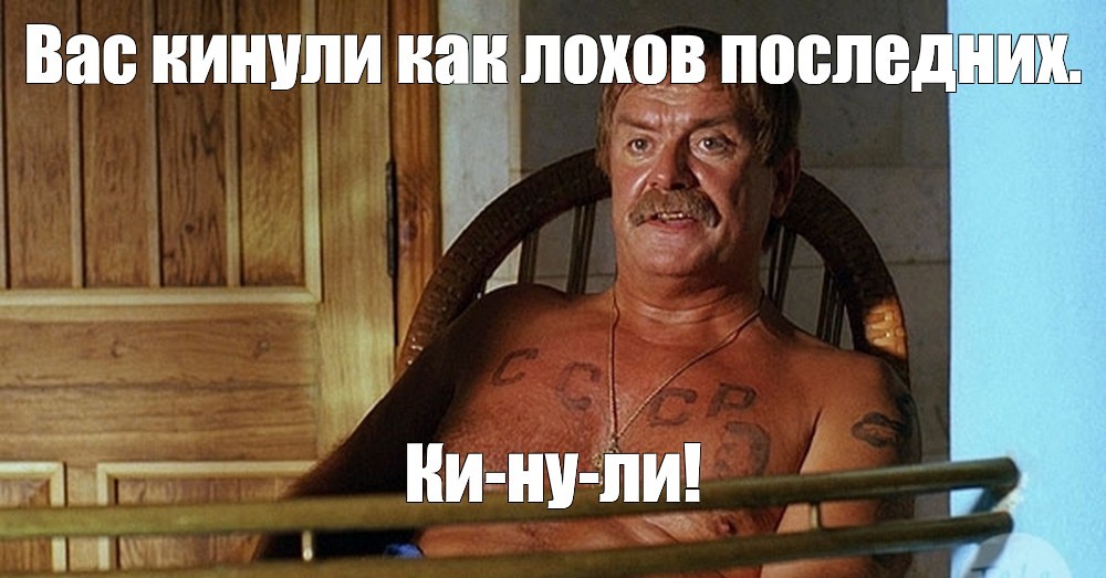 ���������� #2341254