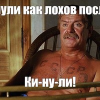 ���������� #2341254