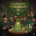 Happy Birthday GW23
