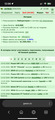������ �������, ������ ������ ��� )))