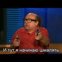 ���������� #2341383
