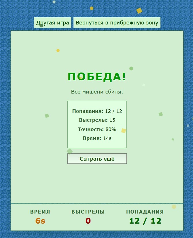 ���