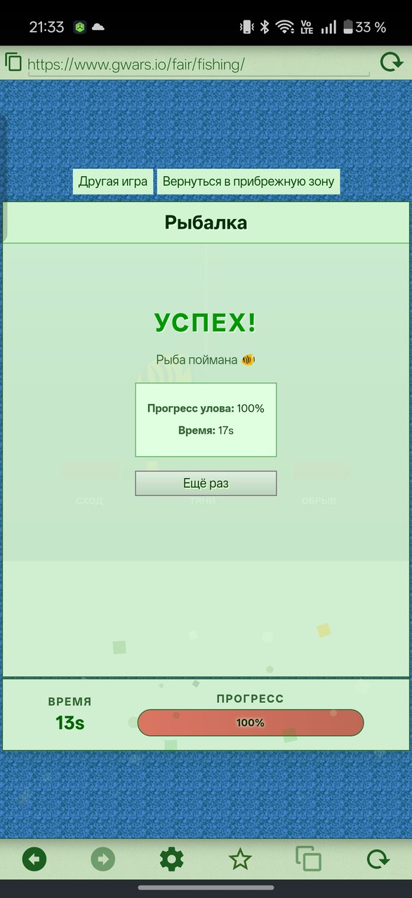 ���������� #2341406