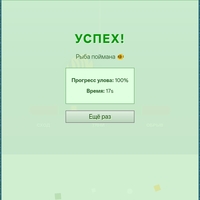 ���������� #2341406