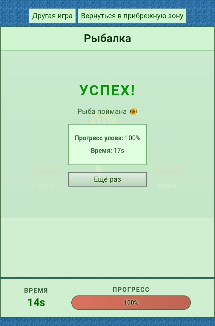 ������� �� 23 ��������� #1 =)