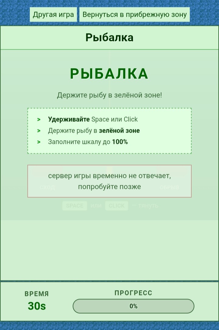 ������� �� 23 ��������� #2 =)))