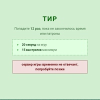 ��� �� 23 ��������� #2 =)))