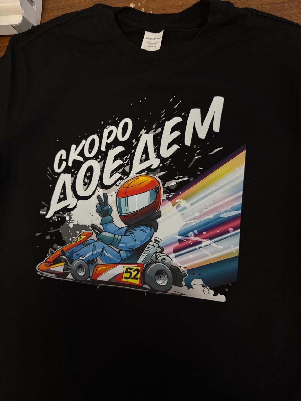 ���������� #2341469
