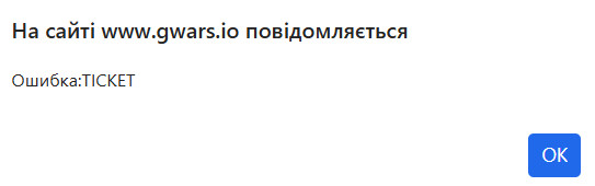 ���������� #2341487