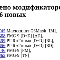 ���������� #2341550