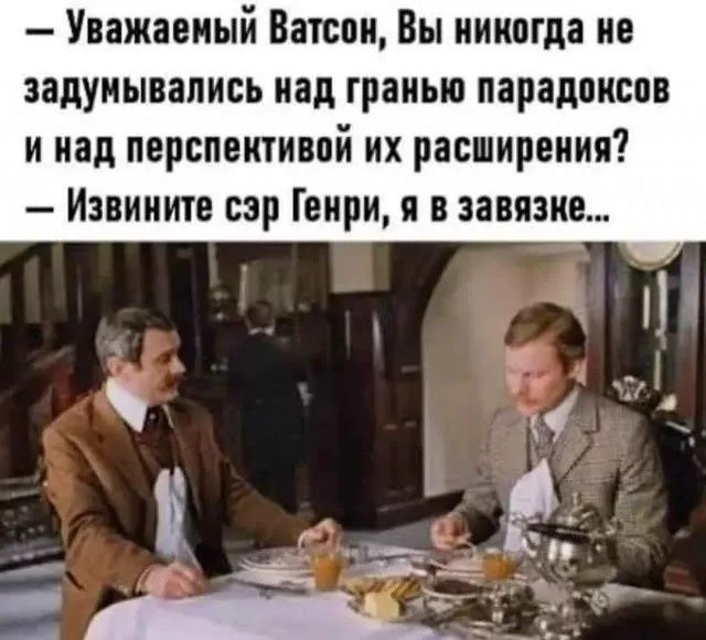 ���������� #2341565