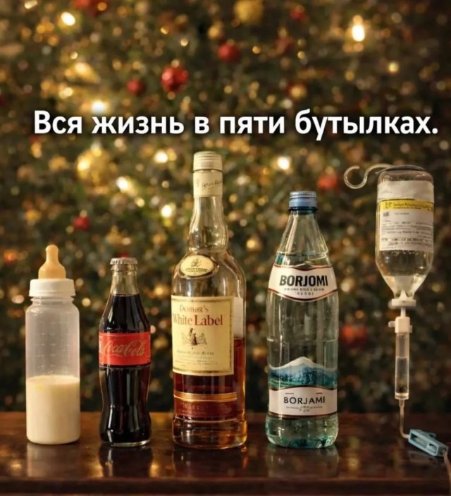 ���������� #2341566