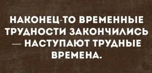 ���������� #2341567