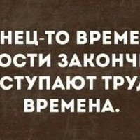 ���������� #2341567